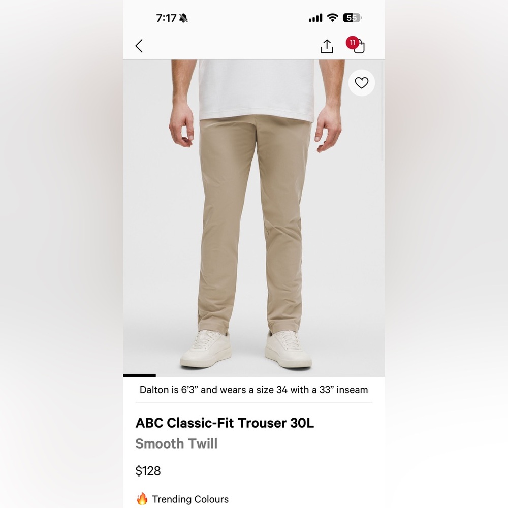 Lululemon classic fit men’s pants
